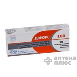 Дифорс табл. п/о 6,94 мг + 160 мг №10