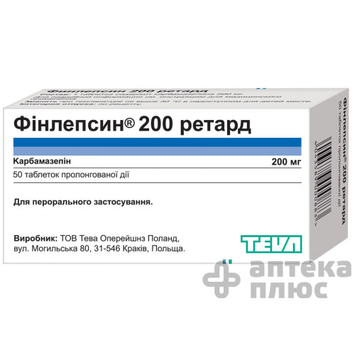 Фінлепсин ретард таблетки 200 мг №50