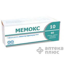 Мемокс таблетки п/о 10 мг №60