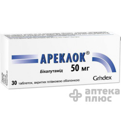 Ареклок таблетки в/о 50 мг №30