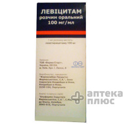 Левіцитам розчин орал. 100 мг/мл флакон 300 мл