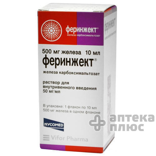 Феринжект р-р для інєкцій 50 мг/мл флакон 10 мл №1