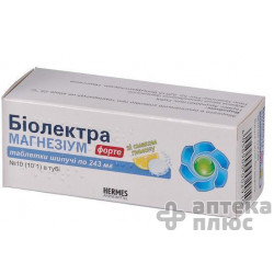Біолектра магнезіум форте таблетки шип. 243 мг туба №10