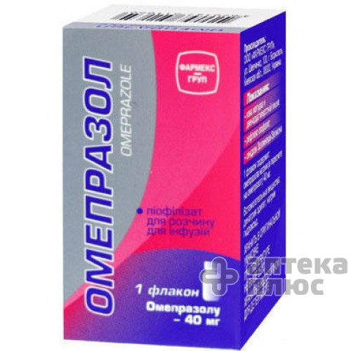 Омепразол порошок для інфузій 40 мг флакон №1