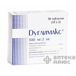 Дуглимакс таблетки 500 мг + 2 мг блистер №30