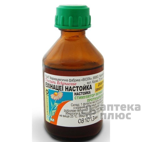 Ехінацеї настойка настоянка 50 мл флакон