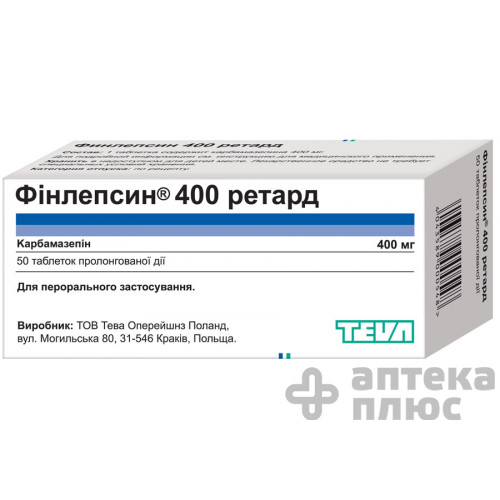 Фінлепсин ретард таблетки 400 мг №50