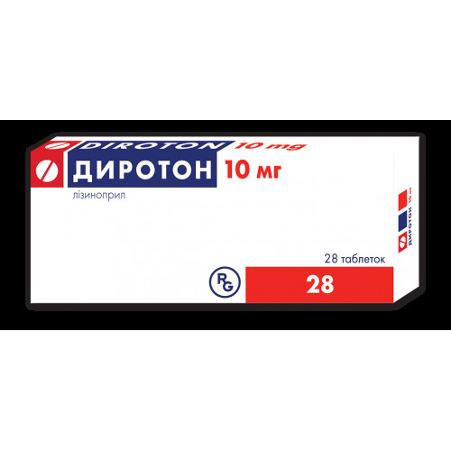 Диротон таблетки 10 мг №28
