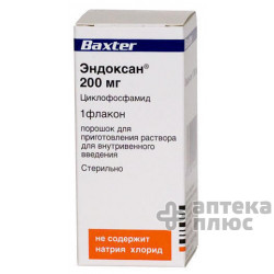 Эндоксан порошок для инъекций 200 мг ин балк №10