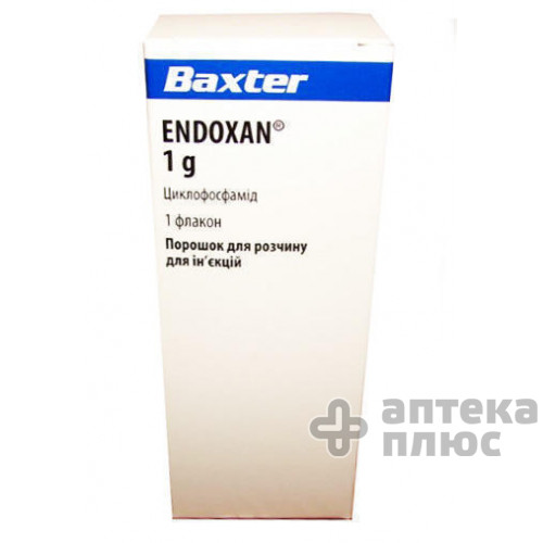 Эндоксан порошок для инъекций 1000 мг №1