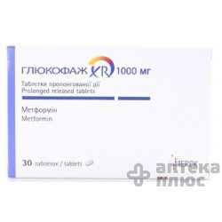 Глюкофаж Xr таблетки пролонг. 1000 мг №30