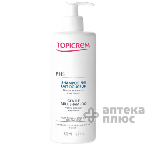 Топикрем Шампунь-Молочко Ph5 С Экстрактом Хлопка 500 мл, для всех типов волос