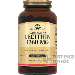 Натуральний соєвий лецитин