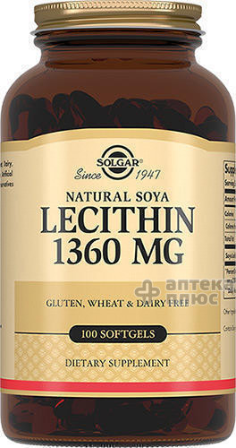 Натуральний соєвий лецитин капсули №100