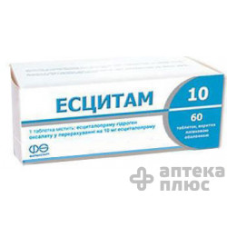Эсцитам табл. п/о 10 мг №60