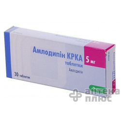 Амлодипин таблетки 5 мг №30