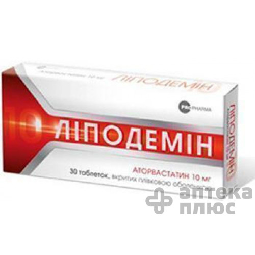Ліподемін таблетки в/о 10 мг №30