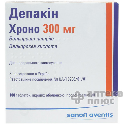 Депакін хроно таблетки в/о 300 мг №100