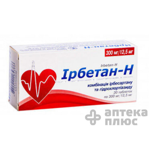 Ірбетан-Н таблетки 300 мг + 12 №5 мг блістер