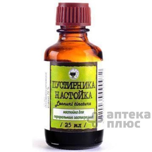 Пустырника Настойка настойка 25 мл флакон