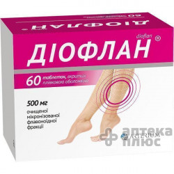 Діофлан таблетки в/о 500 мг №60