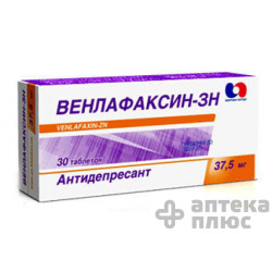 Венлафаксин таблетки 37 №5 мг блістер