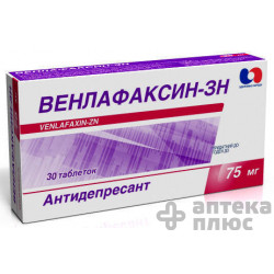 Венлафаксин таблетки 75 мг блістер №30