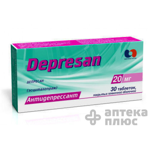 Депресан таблетки в/о 20 мг №30
