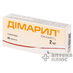 Дімарил таблетки 2 мг блістер №30