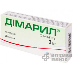 Дімарил таблетки 3 мг блістер №30