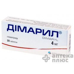 Димарил таблетки 4 мг блистер №30