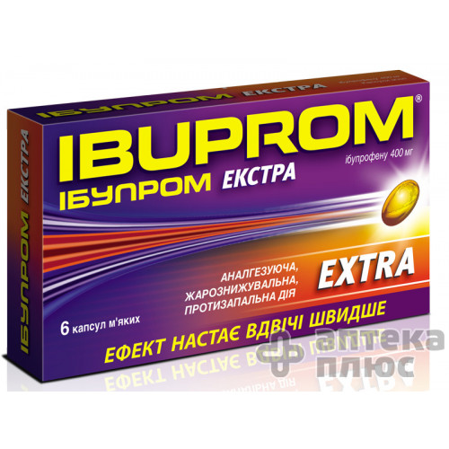 Ібупром екстра капсули 400 мг №6
