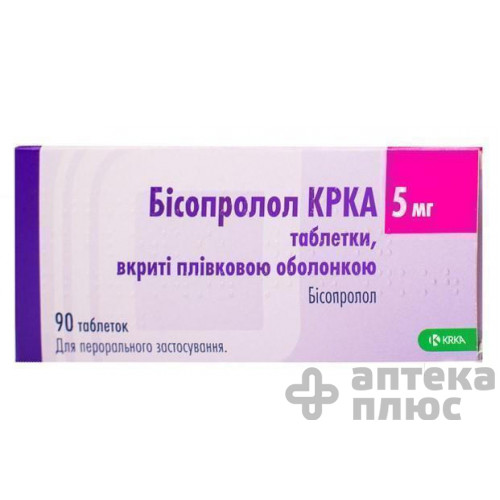 Бісопролол таблетки в/о 5 мг №90
