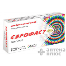 Еврофаст капсулы 400 мг №10