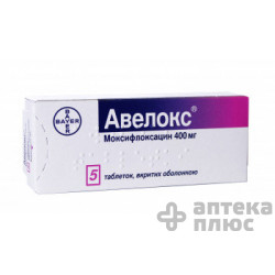 Авелокс таблетки п/о 400 мг №5