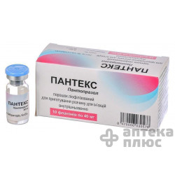 Пантекс порошок для інєкцій 40 мг флакон №10
