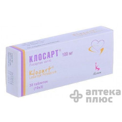 Клосарт таблетки п/о 100 мг №30