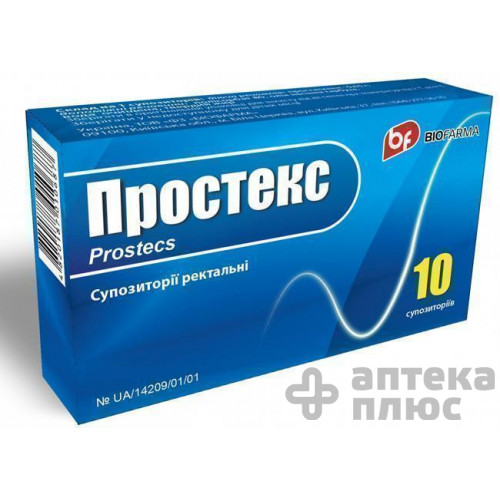 Простекс суппозитории ректал. 30 мг №10