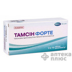 Тамсін форте таблетки пролонг. дії 0 №4 мг