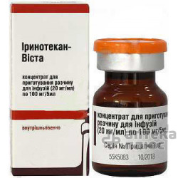 Іринотекан конц. для інфузій 100 мг/5 мл флакон №1