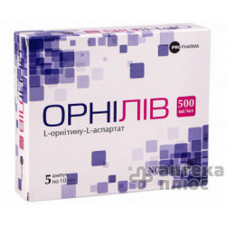 Орнілів конц. для інфузій 500 мг ампули 10 мл №5