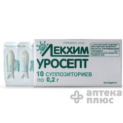 Уросепт суппозитории 200 мг №10