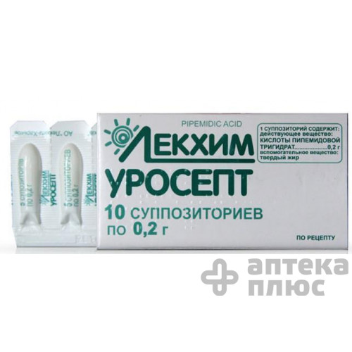 Уросепт супп. 200 мг №10