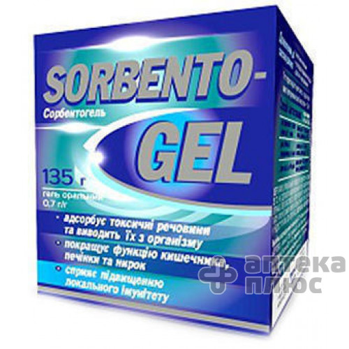 Сорбентогель гель орал. 135 мг №1