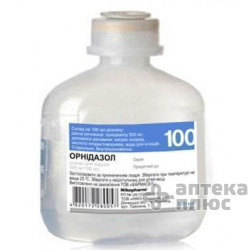 Орнидазол раствор для инфузий 0,5% бутылка 100 мл №1