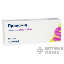 Приламид таблетки 5,25 мг блистер №30