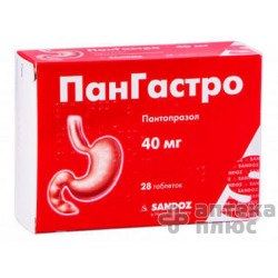Пангастро таблетки гастрорезист. 40 мг №28