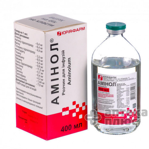 Амінол розчин для інфузій пляш. 400 мл №1