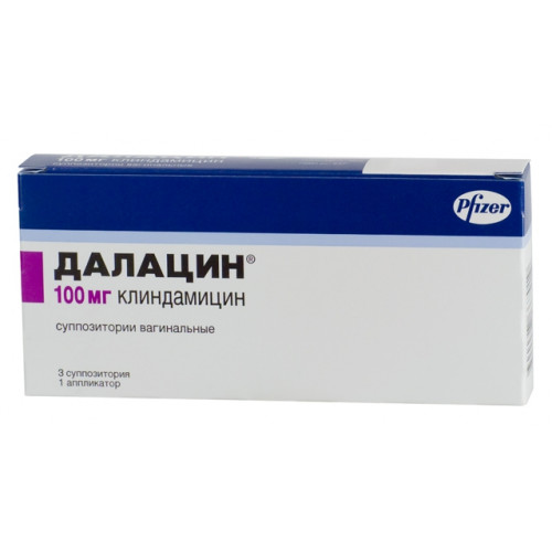 Далацин супозиторії вагін. 100 мг №3