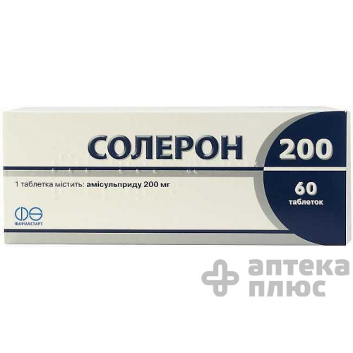 Солерон таблетки 200 мг №60